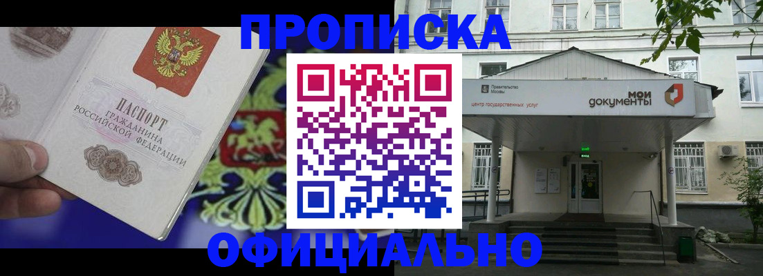 форма 3 в Новоалександровске